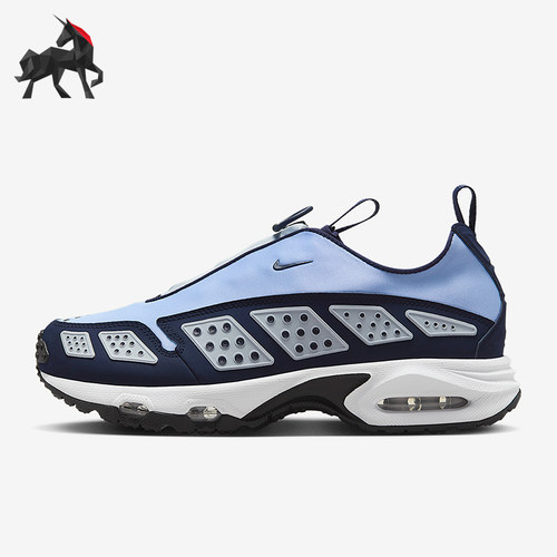 Nike/耐克正品Air Max Sunder男女运动气垫时尚跑步鞋HJ8080-400