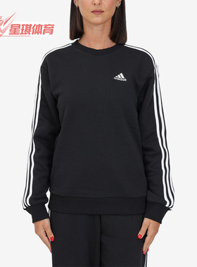 Adidas/阿迪达斯正品2025秋季款女士日常圆领套头耐穿卫衣HZ5744