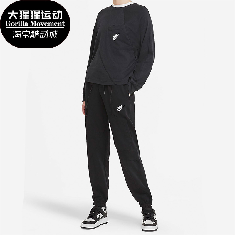 Nike/耐克正品女子运动裤春季新款收口侧拉链长裤 DC5283-010