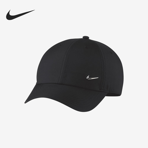 Nike/耐克官方正品男女棒球帽