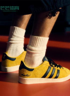 Adidas/阿迪达斯正品三叶草男女低帮运动耐磨复古经典板鞋JR1597