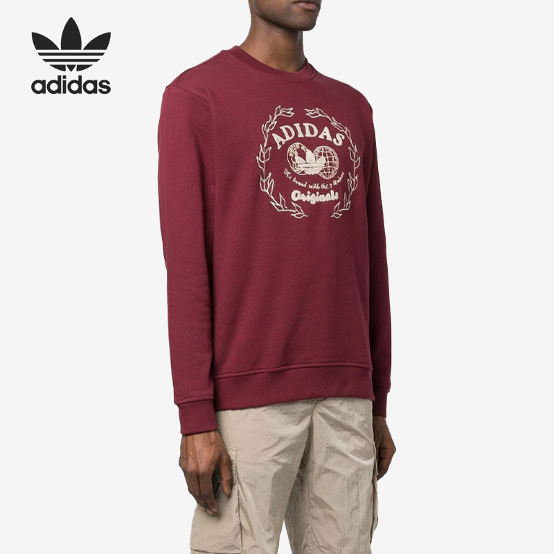 阿迪达斯男子运动卫衣