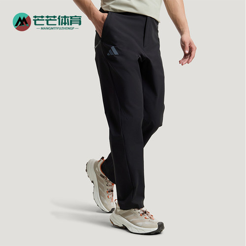 Adidas/阿迪达斯正品TEREXTEREX新款男经典黑色徒步运动裤KC7004