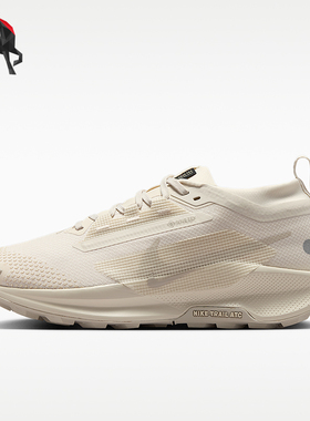 Nike/耐克正品2026年女士经典运动越野缓震经典跑步鞋FQ0912-105