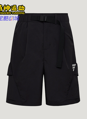 Adidas/阿迪达斯正品FOS WOVEN SHORTS男士经典运动短裤LC6354