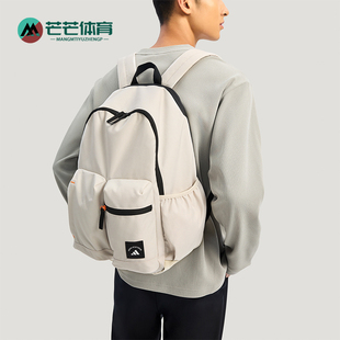 运动经典 Adidas 男女同款 新款 简约双肩背包KR5123 阿迪达斯正品