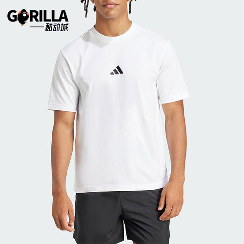 Adidas/阿迪达斯正品夏季男士经典日常轻质透气针织短袖T恤JF1092