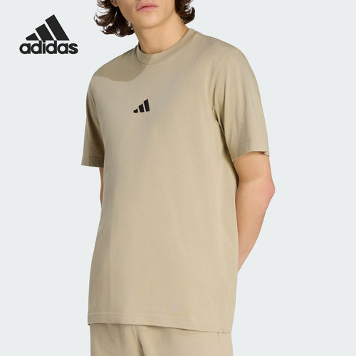 Adidas/阿迪达斯男士短袖T恤