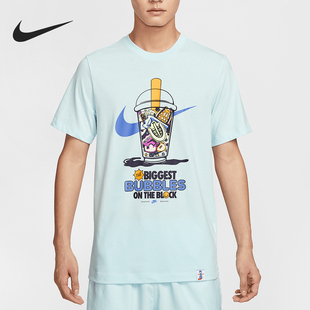 HJ0771 Nike 休闲轻盈柔软短袖 Sportswear男士 474 耐克官方正品