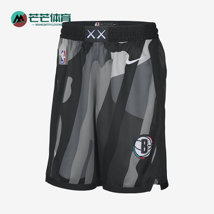 耐克正品 FQ4398 新款 轻盈透气针织训练篮球短裤 007 男士 Nike