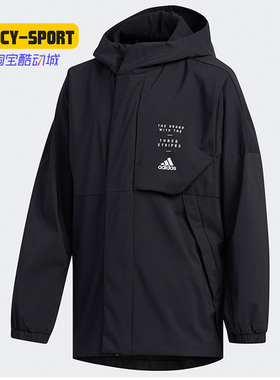Adidas/阿迪达斯正品 春季新款男大童训练运动外套 FM2910