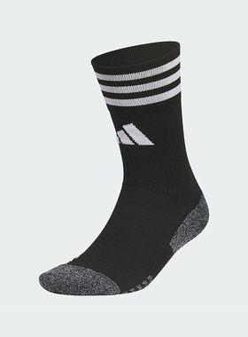 Adidas/阿迪达斯正品新款男士耐磨足球运动袜一双装JP2633