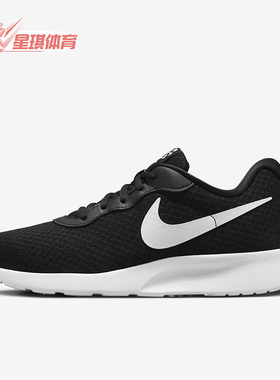 Nike/耐克正品ANJUN EASYON女士经典轻便透气运动鞋DV7786-001