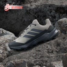 Adidas/阿迪达斯正品SKYCHASER女士运动登山缓震探险徒步鞋JQ6725