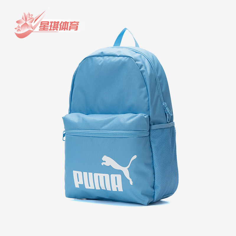 阿迪达斯男女同款时尚潮流腰包