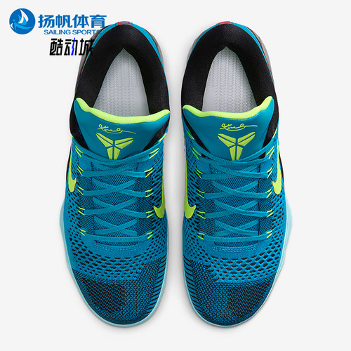 Nike/耐克正品2025秋季款男士经典低帮减震透气篮球鞋IO3673-400