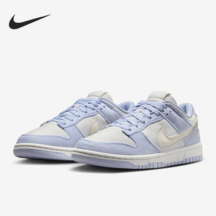 耐克正品 HF1985 Dunk 板鞋 001 Low女士轻便休闲耐磨经典 Nike