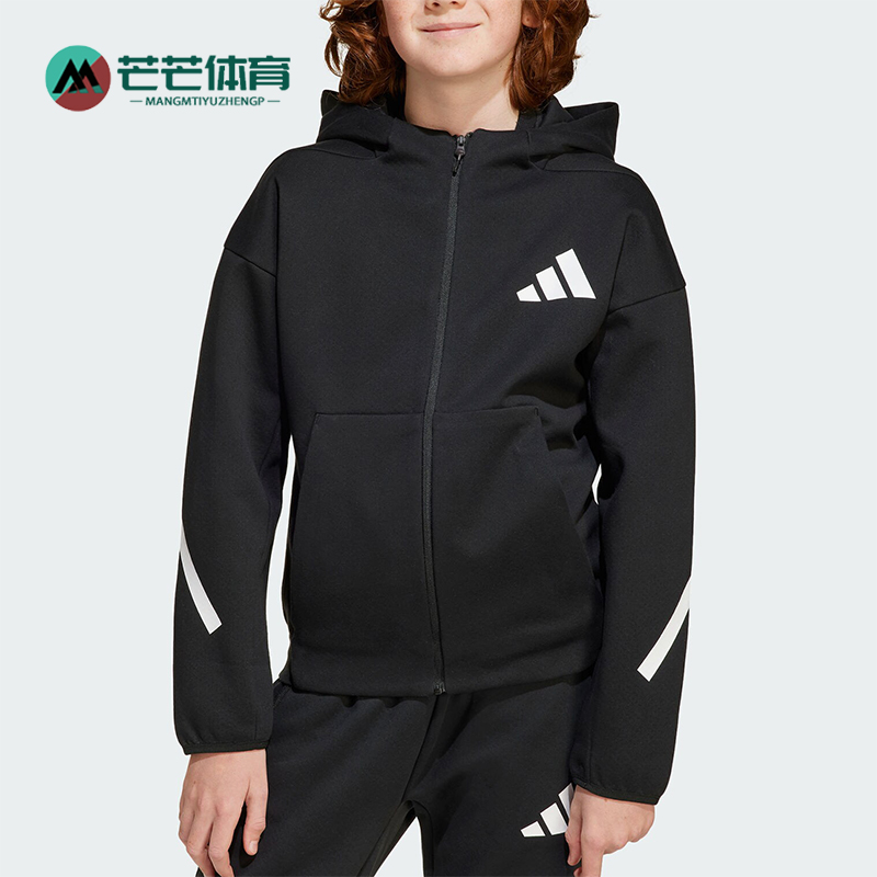 Adidas/阿迪达斯正品秋冬新款大童亲肤柔软运动外套JC7574