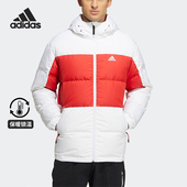 男子休闲户外运动连帽羽绒服 新款 HN2091 阿迪达斯正品 Adidas