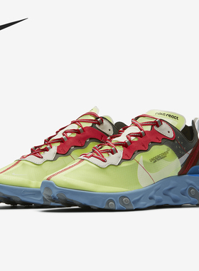 Nike/耐克正品Undercover 男士缓震耐磨时尚跑步鞋BQ2718-700