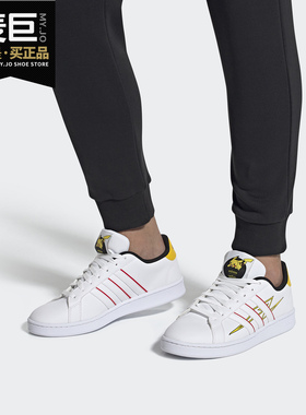 Adidas/阿迪达斯正品新款NEO宝可梦GRAND COURT男女休闲鞋FV6001