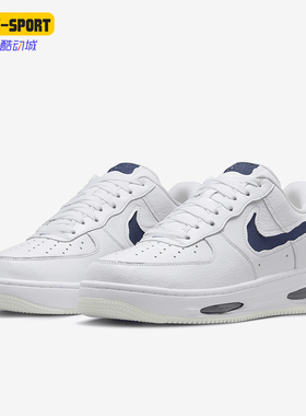 Nike/耐克正品Air Force 1 Low EVO男士气垫板鞋HF3630-102