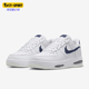 102 Force 耐克正品 Nike EVO男士 Air Low HF3630 气垫板鞋