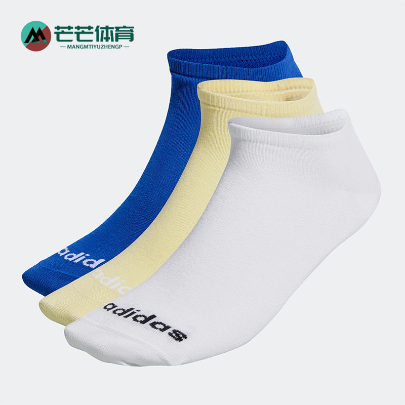 Adidas/阿迪达斯运动低筒袜