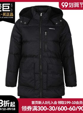 Adidas保暖运动休闲连帽羽绒服
