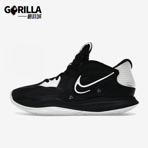 Nike/耐克正品Kyrie Low 5男士减震耐磨低帮篮球鞋DX6565-002