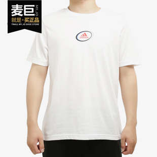 男子Vid 当季 Game Cult GE4692 Adidas 1圆领短T恤 阿迪达斯正品