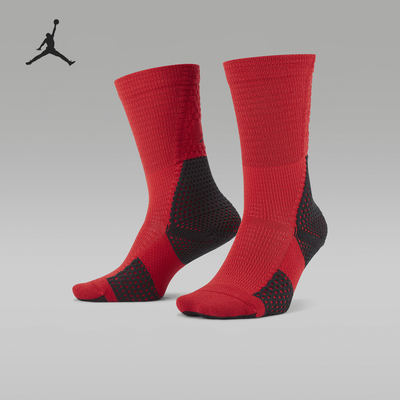 Nike/耐克正品Air Jordan男女休闲运动袜一双装FZ3393-687