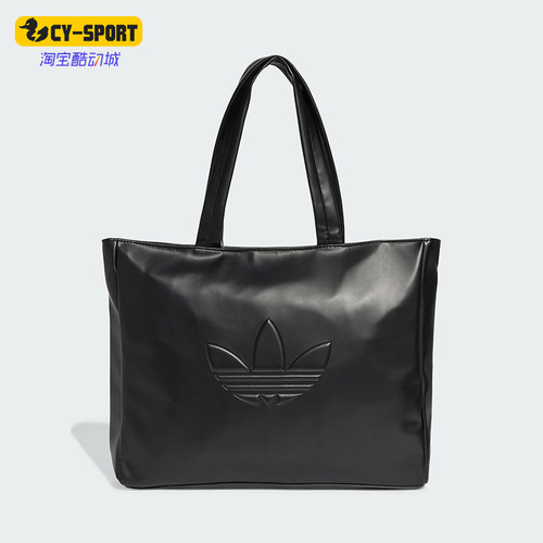 Adidas/阿迪达斯正品三叶草男女同款时尚简约单肩包JC6000