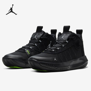 Nike/耐克正品JORDAN JUMPMAN PF 男子运动篮球鞋 BQ3448-008