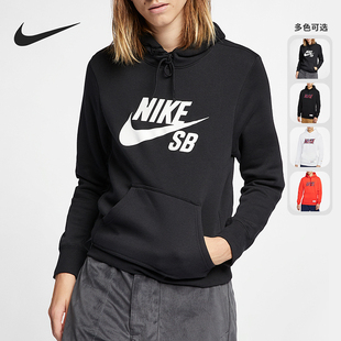 DH1382 Nike 男子潮流运动服加绒套头卫衣 冬季 606 耐克正品