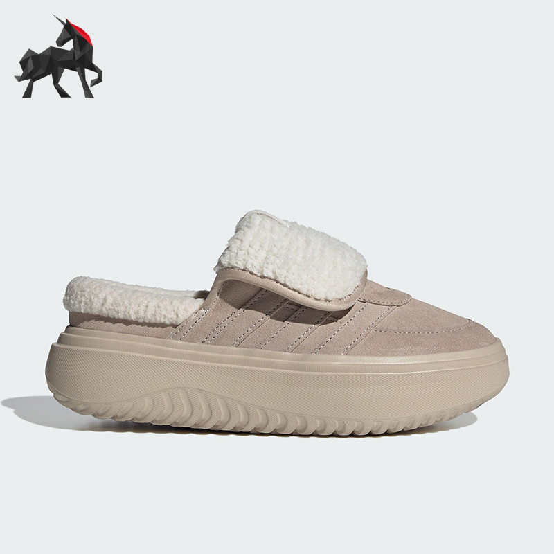 Adidas/阿迪达斯正品GRAND COURT女士休闲保暖厚底耐磨棉鞋JS4997