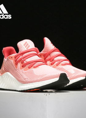 Adidas/阿迪达斯官方正品 alphaboost w 男女运动跑步鞋 EG1430