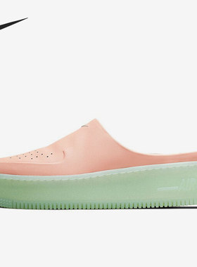 Nike/耐克正品 AF1 LOVER XX 女子舒适休闲运动拖鞋 CI1981