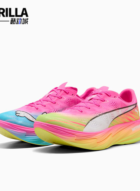 Puma/彪马正品2026男士低帮竞速运动时尚训练经典跑步鞋313298-01