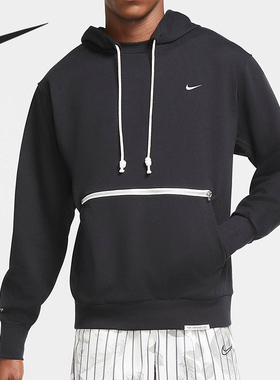 Nike/耐克官方正品男子舒适运动连帽宽松休闲套头衫CV0865-010