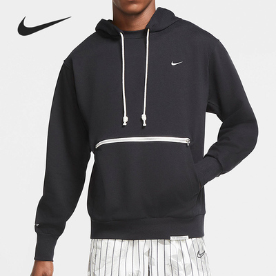 耐克男子舒适运动休闲套头衫