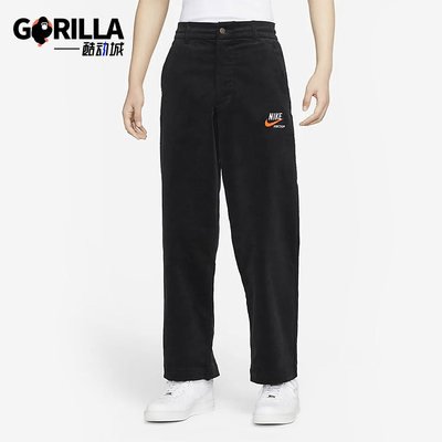 耐克男士宽松休闲直筒裤