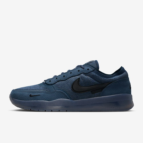 Nike/耐克正品SB PS8男士耐磨休闲舒适低帮轻盈板鞋FV8493-402