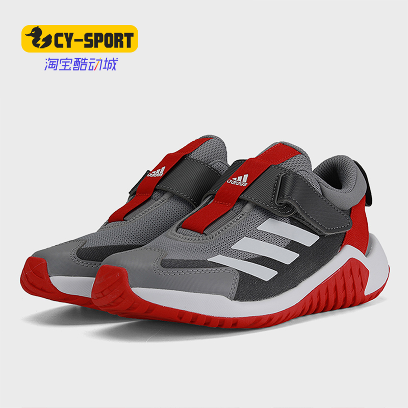 Adidas/阿迪达斯正品4UTURE SPORT AC K大童跑步运动鞋 FV3712