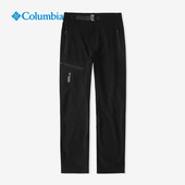 AE0317 男21户外运动透气防水长裤 AE5441 哥伦比亚正品 Columbia