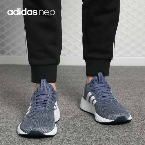 adidas正品新款耐磨轻便休闲鞋