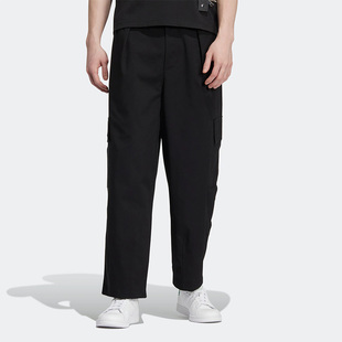 Adidas 三叶草男女同款 运动宽松简约透气长裤 HR3480 阿迪达斯正品