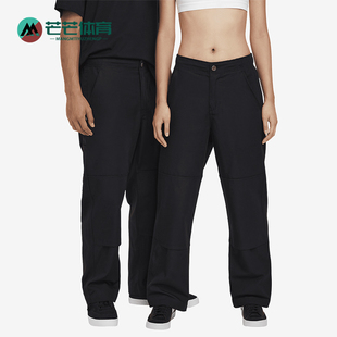 耐克正品 FV7350 Knee男女耐穿户外长裤 010 Double Nike