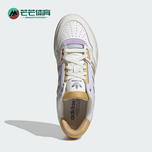 Adidas/阿迪达斯正品三叶草女士时尚耐磨舒适运动休闲板鞋JP5887