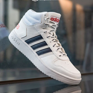 高帮小白鞋男篮球鞋正品adidas阿迪达斯运动服休闲新款男鞋FY8616